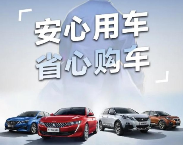 三月暖心季，，，五大权益包管来袭！